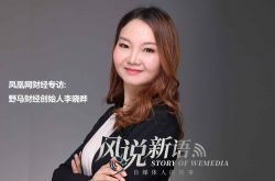 2分钟教程!达州市企业电话_哔哩哔哩-2