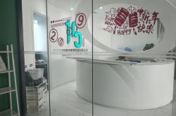 (10分钟教程)松原网站排名公司_哔哩哔哩